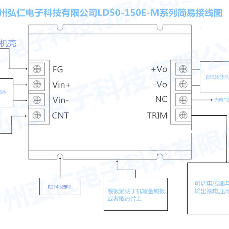 30-75W DCDC隔离稳压电源模块12V/24V/48V/110V转单路5V/12V/24V