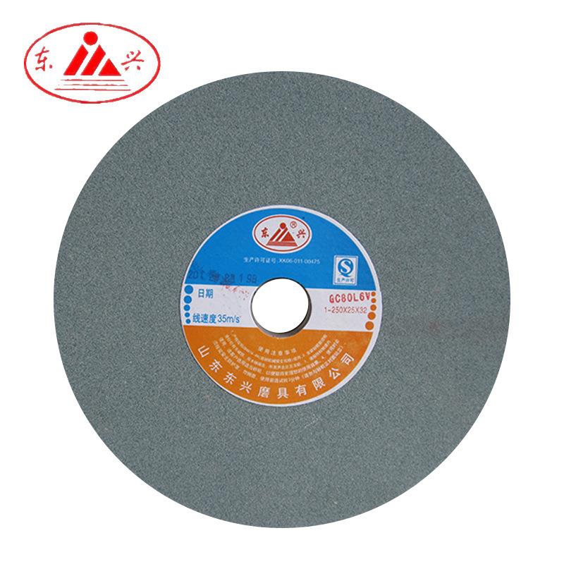250X25X32砂轮机磨片 绿碳化硅砂轮片 绿碳化硅平行砂轮磨片磨具