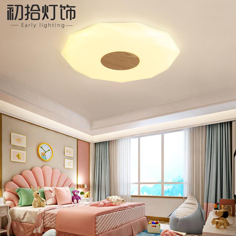 北欧卧室吸顶灯几何超薄LED简约现代家用亚克力书房儿童房间灯具