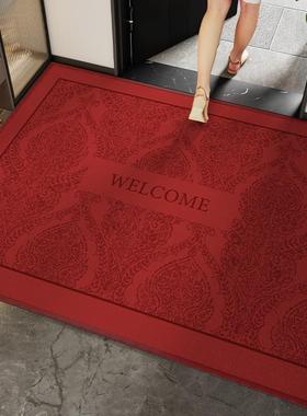 红色喜庆入户门地垫家用玄关防滑脚垫大门口进门垫可裁剪高级地毯