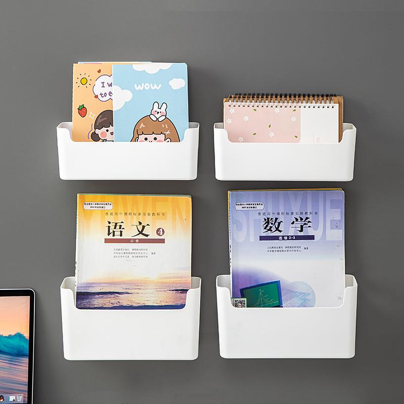7L8K卫生间书架免打孔厕所放书收纳盒墙上壁挂式书本置物架床头小