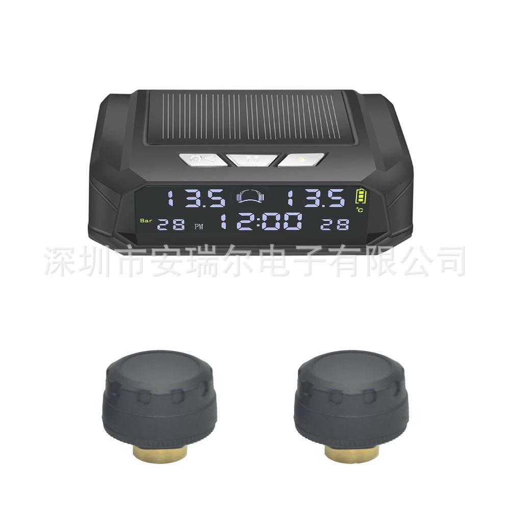 2轮货车商务车矿车重卡胎压监测器太阳能监测传感器高精度监测