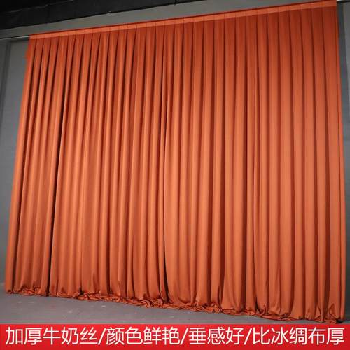 婚庆舞台背景纱幔布置牛奶丝婚礼场地酒店装饰加厚背景帷幔吊顶布