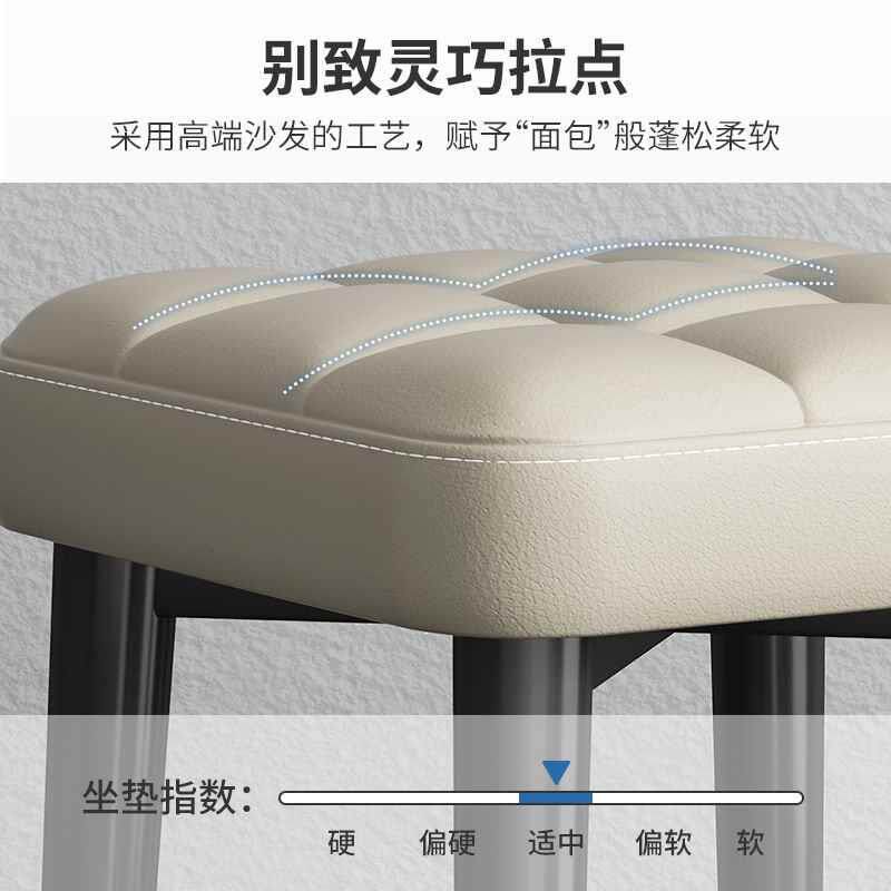 凳子家用板凳轻奢靠小矮凳背餐桌凳餐椅子简约现代圆方凳结实新款