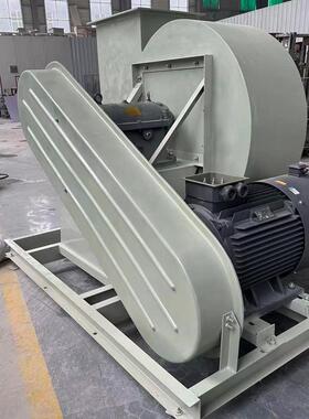 玻璃钢离心式粉尘防爆风机4-68净化塔通风9-19型高温耐磨风机