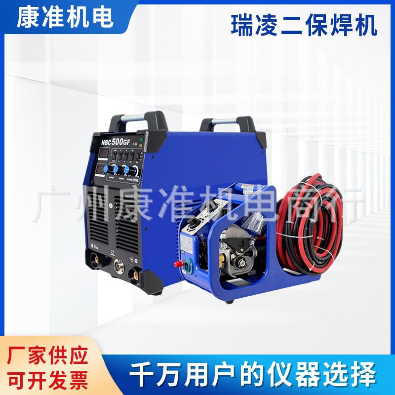 二保焊机 NBC-500GF/350GF/250GF/300GF型逆变二保焊机点焊机