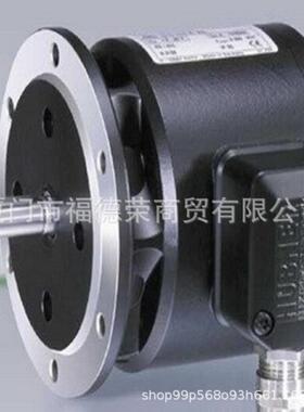 编码器POG9 G DN 1024 I / DN 250 I