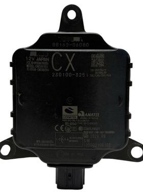 88162-06080凯美瑞2021-2024盲点巡航控制模块