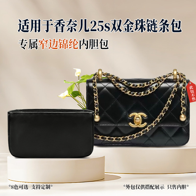 窄边 轻薄 尼龙 防水