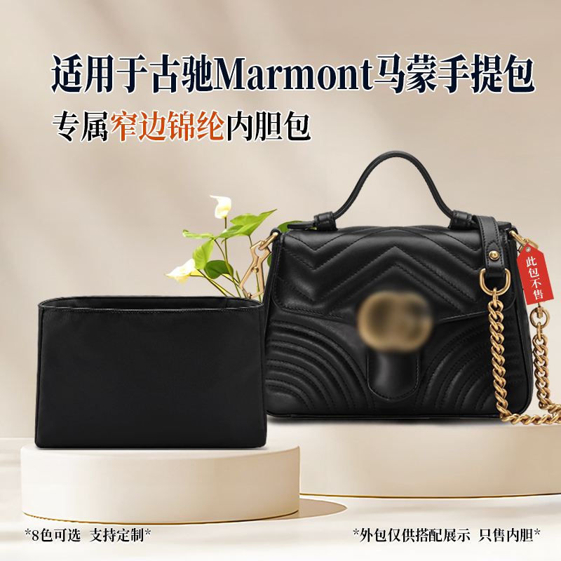 防水 轻薄 窄边