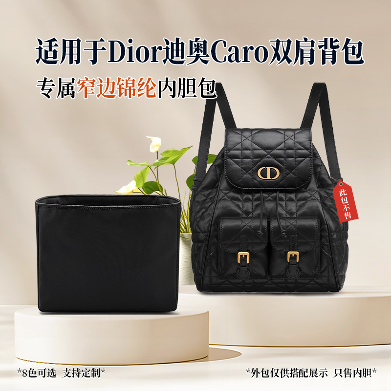 防水 轻薄 窄边