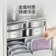 316不锈钢装 保鲜盒带盖食品级饭盒密封水果便当外卖方盒专用盒子