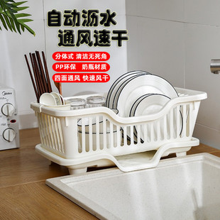 家用放碗沥水篮架碗筷餐具收纳架厨房用品大号落地碗碟滴水置物架