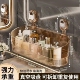 吸盘置物架家用卫浴墙上免打孔无痕壁挂收纳盒卫生间洗漱台置物架