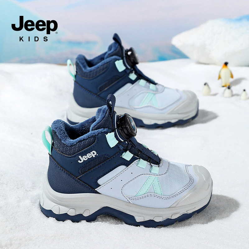 jeep儿童运动鞋男童女童秋冬加绒二棉高帮防滑新款男孩轻便跑步鞋图片