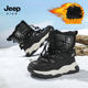 防水防滑户外加绒加厚保暖男童女童大棉鞋 jeep儿童雪地靴冬季 新款