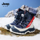 男童加绒防水防滑加厚保暖女童大棉鞋 jeep儿童雪地靴2025新款 冬季