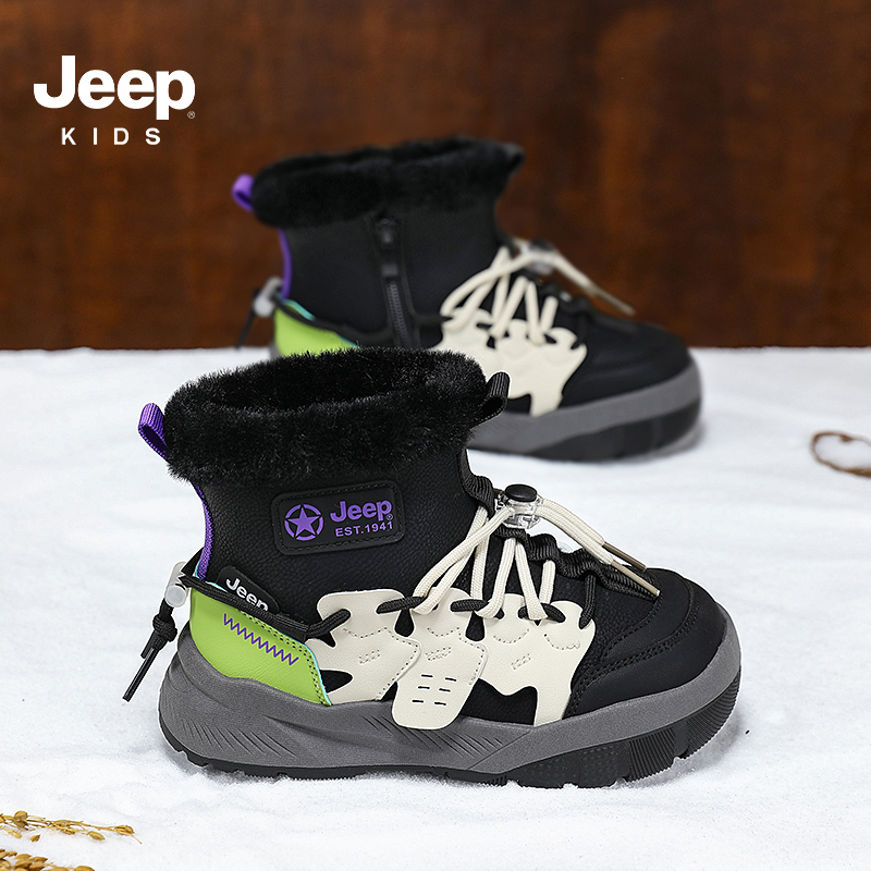 jeep吉普儿童雪地靴2025冬季新款男童防寒加绒加厚女童东北大棉鞋