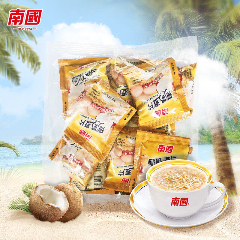南国椰奶麦片香甜好喝直接冲饮