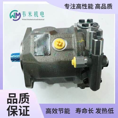 力士乐斜盘结构轴向柱塞变量泵A10VSO140DFLR/31R-PPB12N00