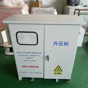 1000kva三相升压增压器隧道变压器远距离施工末端380v变压 100kva