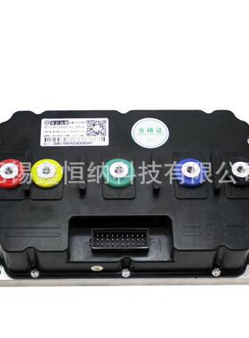 ND961800Fardriver南京远驱800A/1800A96V大功率电机控制器驱动器