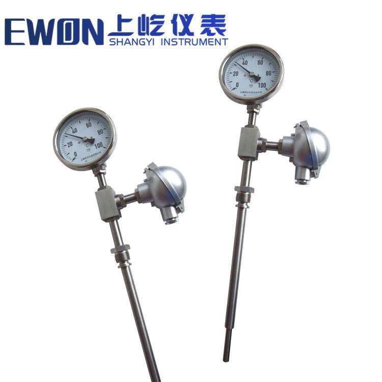 一体化双金属温度计WSS-481P带热电阻偶双金属温度计PT100 4-20mA,五金/工具,双金属温度计,淘宝优惠券,粉丝福利购,淘宝优惠卷