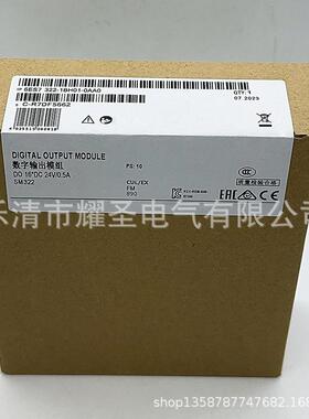 全新实物现货拍摄 6ES7214-1AH50-0XB0 模块 质保一年