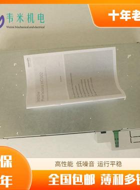 R911320209 KSM01.2B-061C-35N-M1-HP2-SE-NN-D7-NN-FW伺服驱动器