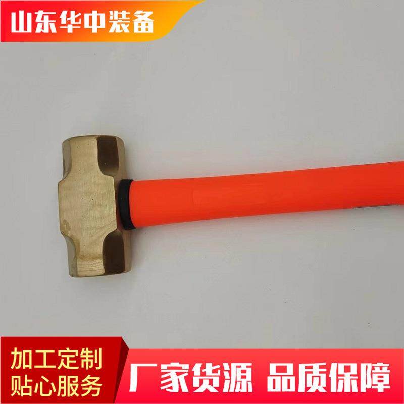 井下救护队用防爆工具 锤钎锹镐两用锹铜钉斧矿工斧,机械设备,矿山专用设备,淘宝优惠券,粉丝福利购,淘宝优惠卷