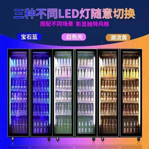 红TDA酒示柜酒冷藏柜风冷冷大容量四开门酒吧酒水啤藏展柜商用酒