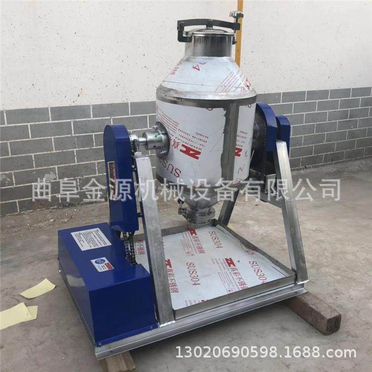 不锈鼓钢腰鼓式搅JY-30L50机式化拌工原搅拌机化工料搅拌机,清洗/食品/商业设备,食品搅拌机,淘宝优惠券,粉丝福利购,淘宝优惠卷