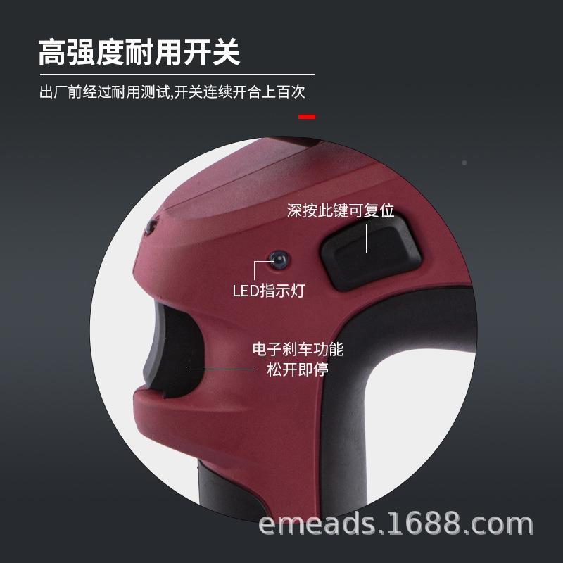 伊线米兹充动电EB-120C式液压压钳剪刀开孔压接EB-120C电缆线剪