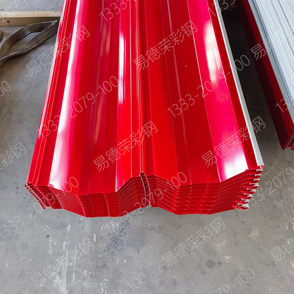 出口压彩钢板波纹板yx5-125-75型0型不单层彩AIG钢3瓦锈钢彩钢板