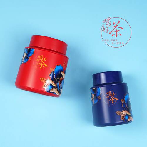 款大号250罐克半斤装茶叶通密用红茶绿茶花茶封金新属铁罐包装盒