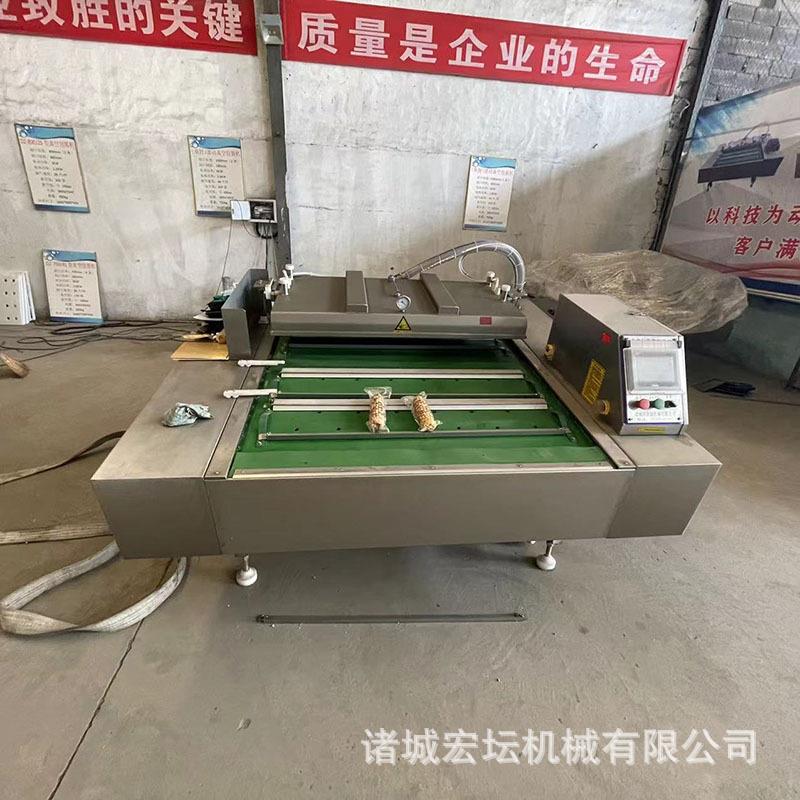 连续式食品真空包装真空封口空机 玉米 快餐商用封口机海动鲜滚式