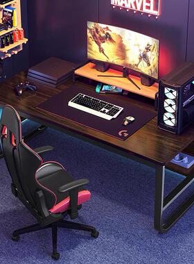 简电脑桌台式家用办公桌形长方桌工作台约现代简A88A易学子生学习