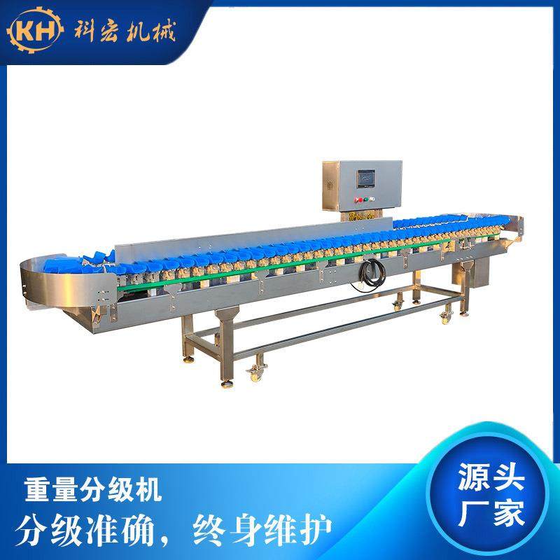 猪蹄猪脚自动重量分选机 羊蹄羊脚在线称重分级机 猪蹄子称重设备,五金/工具,其他包装设备,淘宝优惠券,粉丝福利购,淘宝优惠卷