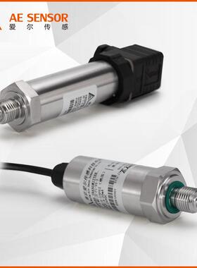 厂家荐压油测量压力感器液赫斯传曼压力变送器4推-20mA 0NSA-5V输