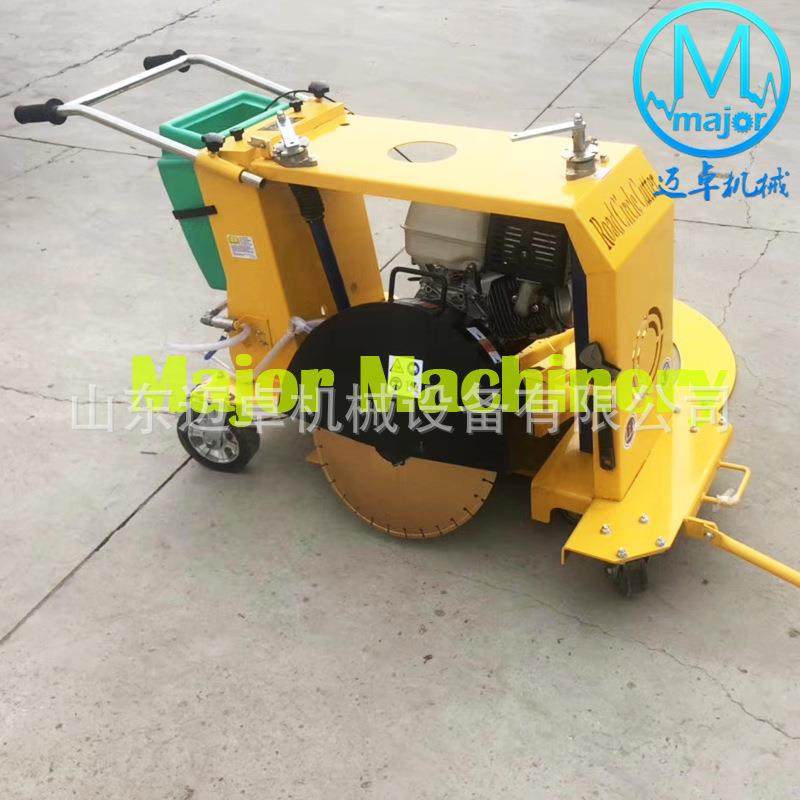 山东迈卓械井切割机 路面井盖切圆机 井10手推盖式盖切圆机机,五金/工具,筑路机械,淘宝优惠券,粉丝福利购,淘宝优惠卷