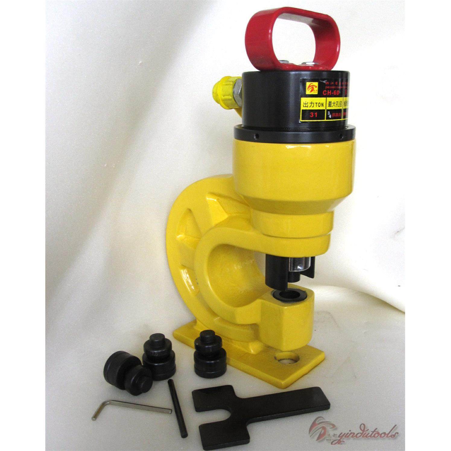 供应CH-60液压冲孔机手器动冲CH-60孔排打器孔机铜 铁板角钢打孔,五金/工具,其他液压工具,淘宝优惠券,粉丝福利购,淘宝优惠卷