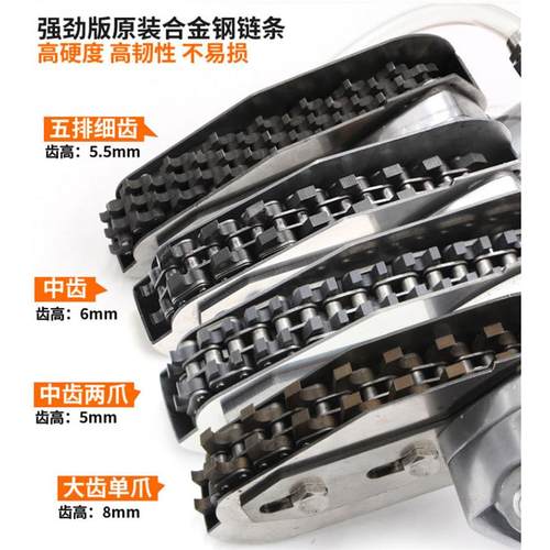 速废豹 机X2气动废瓦楞纸卡清纸彩盒除废机排机打边机X2气动清链