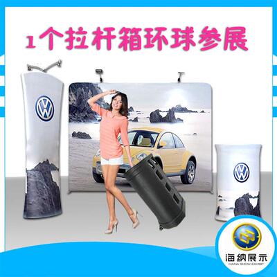 快墙幕架子展屏会展架背秀展架铝224合金会签景大签到活动合金广