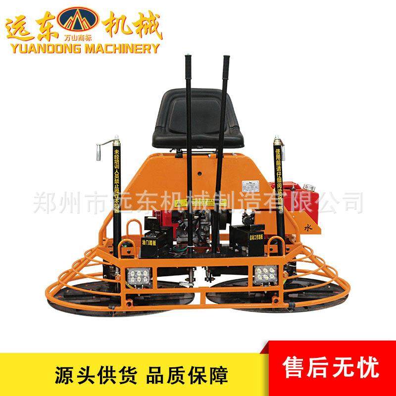 80型混凝土座驾抹平机 水泥路面提浆收光机 全自动双盘地坪磨平机,五金/工具,筑路机械,淘宝优惠券,粉丝福利购,淘宝优惠卷