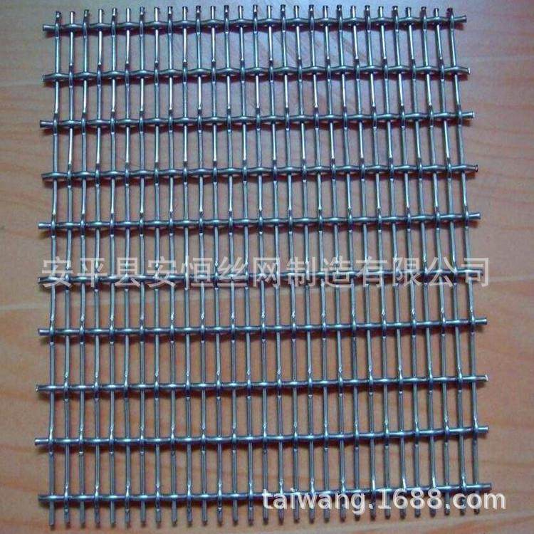 养殖用钢丝网 耐磨损钢丝筛网 方孔编织钢丝网 猪床网 漏粪网,金属材料及制品,丝网/金属网,淘宝优惠券,粉丝福利购,淘宝优惠卷