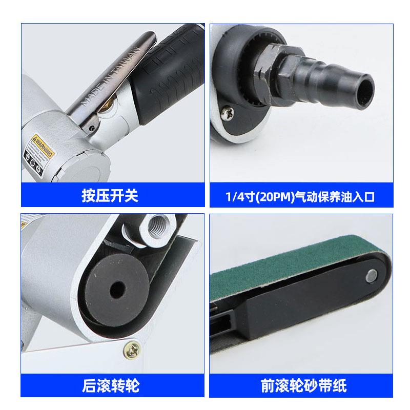 豹 多速功动能气砂带机 环砂多功能气光机10MM,20MM,3带0MM砂带抛