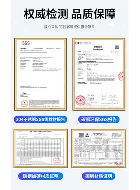 304不锈黑色十圆头螺丝P字M761黑锌盘头机丝螺GB818钢M2/M丝3/M4