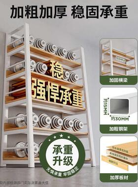 简柜易置落物架多层收纳架子展示用架客厅书架家G678BΩ卧室地储