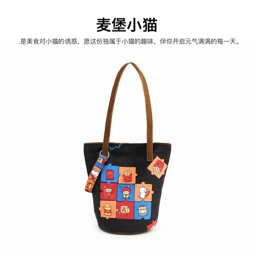 夏季拼接手绘插画印花水桶包