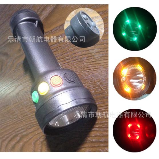 MSL4730/LT 多功能袖珍信号灯 PD-BN2003 四色JW7500